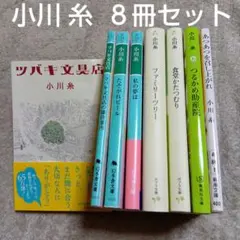 2026年最新】助産 本の人気アイテム - メルカリ