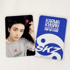 きらきらゆき様 リクエスト 2点 まとめ商品