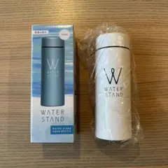 【新品・未使用】ホワイト真空スリムマグボトル300ml ウォータースタンドのサムネイル