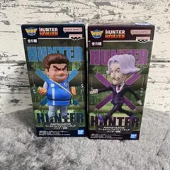 Item thumbnail for item 980cac83-f502-40c9-a322-6f8c7e3f4546