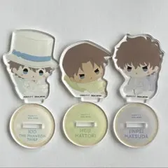 m*a様 名探偵コナン セガラッキーくじ もこもこリラックスタイム 怪盗キッド