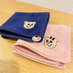 ラブラリーバイフェイラー　FEILER オールドテディ　刺繍ハンカチ　２色セット