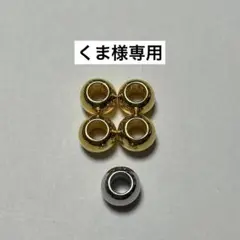 くま様専用