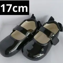 キャサリンコテージ ガールズ フォーマルシューズ 17cm セレモニー 女の子