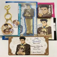 鬼滅の刃 バレンタイン ホワイトデー 悲鳴嶼行冥 セット