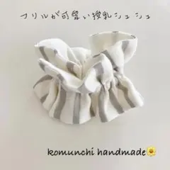 Item thumbnail for item 9f5c4780-64ea-4117-a4ad-9c02b37d43aa