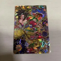 2025年最新】HJ3-SEC2の人気アイテム - メルカリ