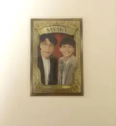 よしもとコレカ タレント・お笑い芸人