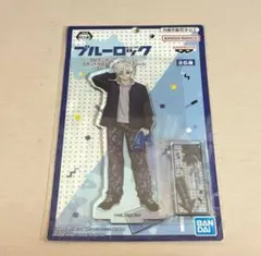 ブルーロック 凪 誠士郎 アクリルスタンド バンダイ ナムコ 未開封 新品