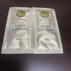 POLA Gold BODY LOTION 10ml ポーラのサムネイル