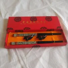 Item thumbnail for item ba9b5c31-311b-4d6b-a1f9-10d33c9436c4