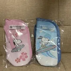 スヌーピーくじ ペットボトルホルダー ブルー　ピンク　2点セットのサムネイル