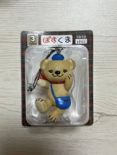 ぽすくま フィギュアストラップ