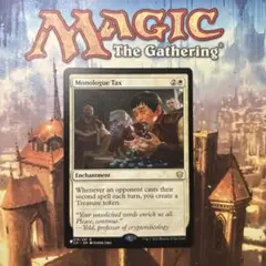 MTG 地震 ポータルセカンドエイジ 英語版 ソーサリー 赤属性 - メルカリ