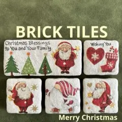 レンガ風タイル （クリスマス飾り　サンタクロース） クリスマス雑貨　デコパージュ