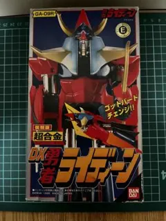 2025年最新】復刻版 超合金 ライディーンの人気アイテム - メルカリ