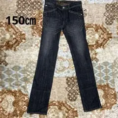 Something ジーパン　150㎝　細身スタイル 裏地花柄あり。