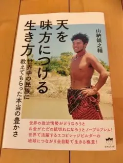 Item thumbnail for item e2c6e4f3-0d67-4706-a221-29b3915796fc