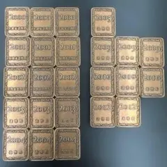 造幣局発行　プルーフ貨幣メダルセットのサムネイル