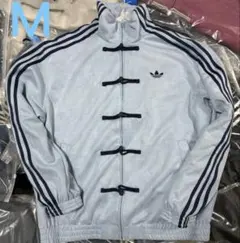 Item thumbnail for item 2c5e5d3c-59f5-4ea5-88b8-627e4389b95b