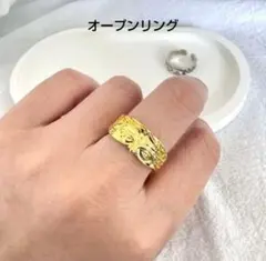 アイモチーフ ゴールドカラー リング 指輪　顔　ヒップホップのサムネイル