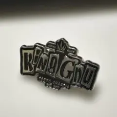 2026年最新】国内アーティスト：King Gnu ミュージシャン ピンズ