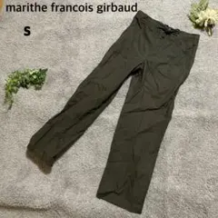 2025年最新】MARITHE + FRANCOIS GIRBAUD レディース ワークパンツ