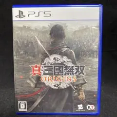 真・三國無双 ORIGINS
