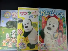 NHK いないいないばぁっ! むしむしくん DVD - メルカリ