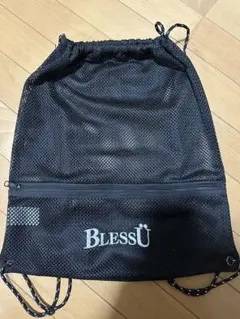 希少 入手困難 BLESS U ブレスユー ナップサック ブラック - メルカリ