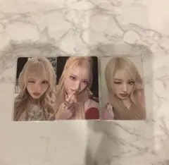 IVE empathy リズトレカ