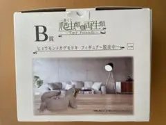 ヒョウモントカゲモドキ フィギュア B賞