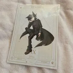 遊戯王デュエルモンスターズGX 20周年 カフェ 万丈目準 ブロマイド