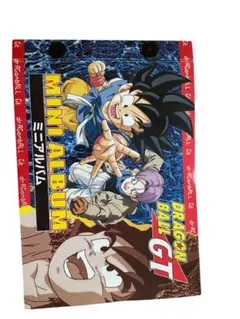 ドラゴンボールGTカードダスのミニアルバム、送料込み