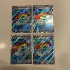 ポケモンカード ポケパッド SR まとめ売り。