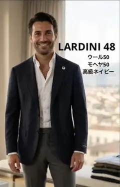 2026年最新】ラルディーニ スーツの人気アイテム - メルカリ