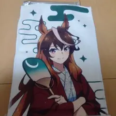 ウマ娘 シンデレラグレイ 極楽湯 マフラータオル シンボリルドルフ