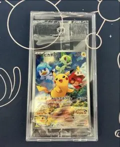 ピカチュウ 未開封 プロモ スカバイ みんなでぼうけん…