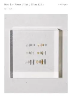TODAYFUL【未使用に近い】Mini Bar Pierce 3 Set - メルカリ
