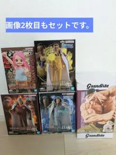 ワンピース　フィギュア　35体　まとめ売り ワンピース フィギュア まとめ売り