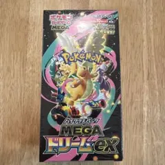 2026年最新】MEGAドリームexシュリンク付きBOXの人気アイテム - メルカリ