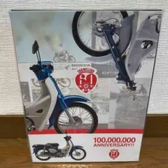 ホンダ スーパーカブ 100,000,000周年記念 1/12モデル 未開封