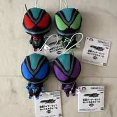 仮面ライダーゼッツ ぬいぐるみちゃーむ 全4種