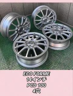 ECO FORME アルミホイール 13インチ SE-10 4本セット ECO FORME アルミホイール 13インチ SE-10 4本セット - メルカリ