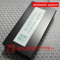 Item thumbnail for item cb845b27-e3fe-4fb9-941e-3d0ac72d02d9