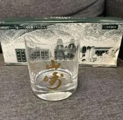 サントリー 山崎10年 ハーフ&ハーフグラス 3個セット