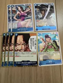 受け継がれる意思　r青