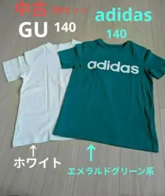 Tシャツ アディダス GU 140