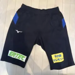 ヴァンフォーレ甲府練習着ハーフパンツ