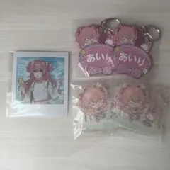 桃井愛莉セット